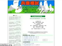 Sites similar to syogakusya.co.jp