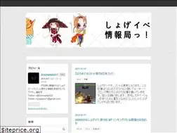Sites similar to syogepixiv.work