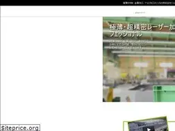 Sites similar to syohatsu.co.jp