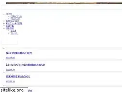 Sites similar to syohoru.com