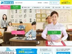 Sites similar to syohousya.jp
