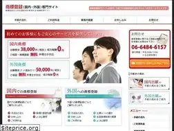 Sites similar to syohyo-touroku.com