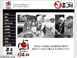 Sites similar to syojikimura.com