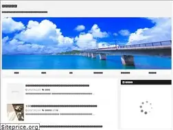 Sites similar to syojinsya.com