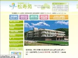 Sites similar to syojuen.com
