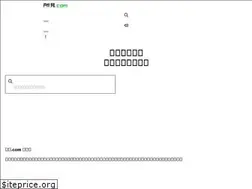 Sites similar to syokenn.com