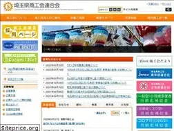 Sites similar to syokoukai.or.jp