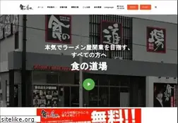 Sites similar to syoku-doujyou.com