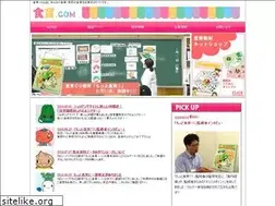 Sites similar to syokuiku.com