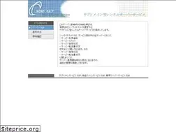 Sites similar to syokunin.csidenet.com