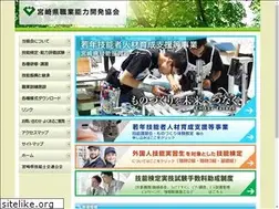 Sites similar to syokuno.or.jp