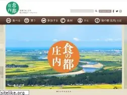 Sites similar to syokunomiyakoshounai.com