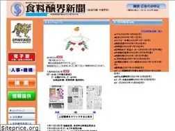 Sites similar to syokuryo-jokai.jp