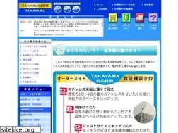 Sites similar to syokusenki.com