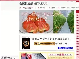 Sites similar to syokutaku.co.jp