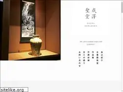 Sites similar to syokuu.com