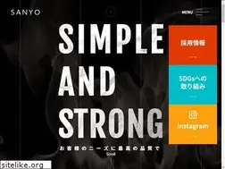 Sites similar to syokyakuro.com
