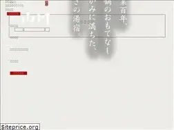 Sites similar to syomian-yamakawa.com