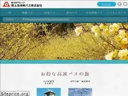 Sites similar to syonan-bus.co.jp