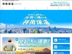 Sites similar to syonan-hoon.com