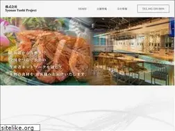 Sites similar to syonan-tonbi.com