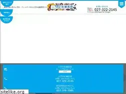 Sites similar to syonika-sato.com