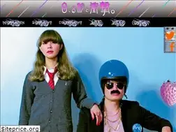 Sites similar to syooogeki.com