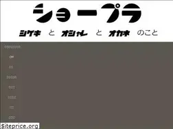 Sites similar to syopura.com