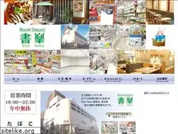 Sites similar to syoraku.co.jp
