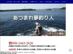 Sites similar to syorasan.jp