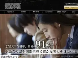 Sites similar to syorei-gakuin.com