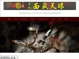 Sites similar to syoro.com