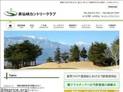 Sites similar to syosenkyo-cc.jp