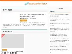 Sites similar to syosinsya-blog.com