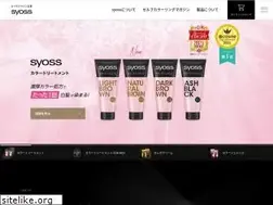 Sites similar to syoss-selfcoloring.jp