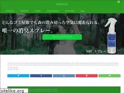 Sites similar to syosyu.co.jp