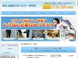 Sites similar to syosyu.info