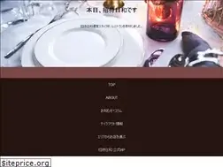 Sites similar to syotaibiyori-blog.com
