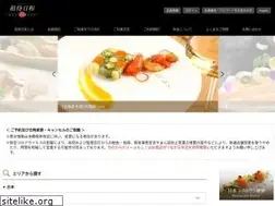 Sites similar to syotaibiyori.com