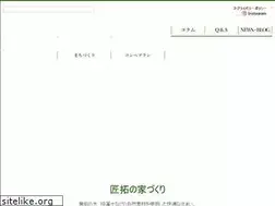 Sites similar to syotaku.jp