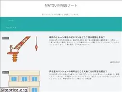 Sites similar to syotiku9910.com