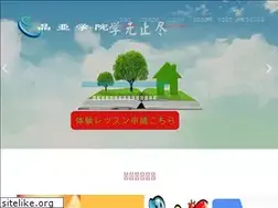 Sites similar to syou-a.com