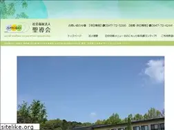 Sites similar to syou-kawa.jp