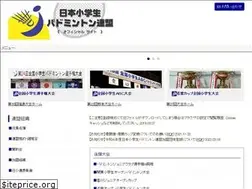 Sites similar to syoubad.jp