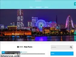 Sites similar to syoubaihanzyo.com