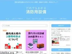 Sites similar to syoubou123.com