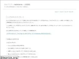 Sites similar to syoubu.com