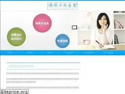 Sites similar to syoubyou.net