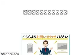 Sites similar to syoubyouteate.com
