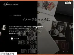 Sites similar to syouei.co.jp